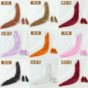 蓝诺家 特别周东海帝皇小栗帽目白麦昆草上飞丸善斯基尾巴耳朵