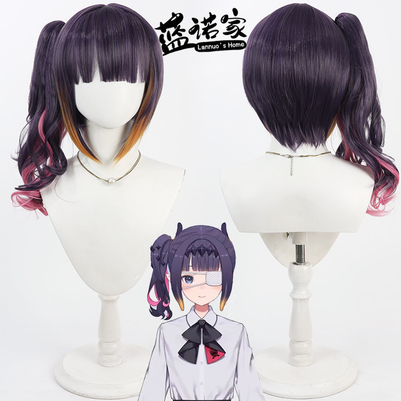 【蓝诺家】虚拟VTuber播主一伊那尔栖cos假发 长袖制服款分体马尾