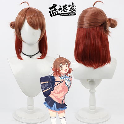 莲之空女学院学园偶像俱乐部安养