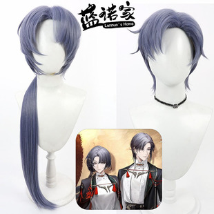 【蓝诺家】无期迷途 新年装束问日辉男局长 女局长cos假发MBCC