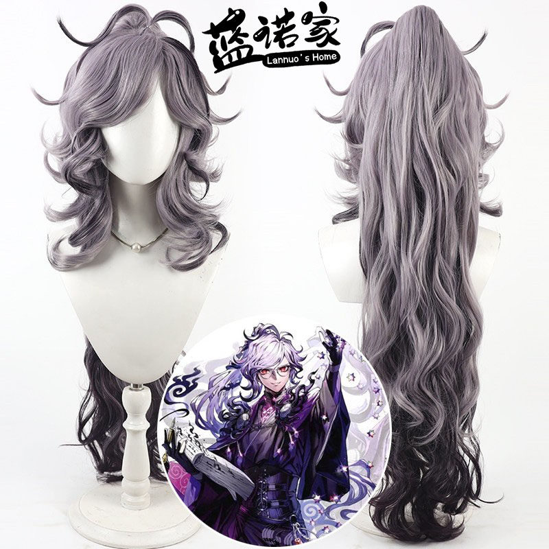 【蓝诺家】FGO命运冠位指定岩窟王cos假发基督山伯爵分体卷发马尾