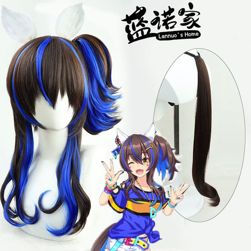 ZYR/美亚自由人大拓太阳神假发