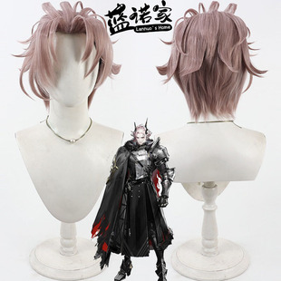 Theresis 特雷西斯cos假发 明日方舟 卡兹戴尔摄政王 蓝诺家