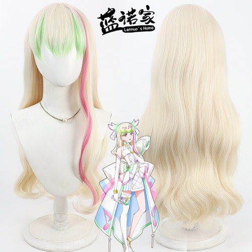 【蓝诺家】你与偶像光之美少女Cure Zukyoon普莉伦cos假发 淡黄色