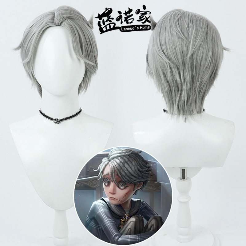 蓝诺家第五人格入殓师