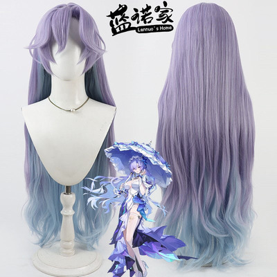 【蓝诺家】鸣潮 坎特蕾拉cos假发 Cantarella 仿真头皮多色渐变