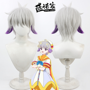 【蓝诺家】Wonderful光之美少女 兔山大福cos假发 拟人造型