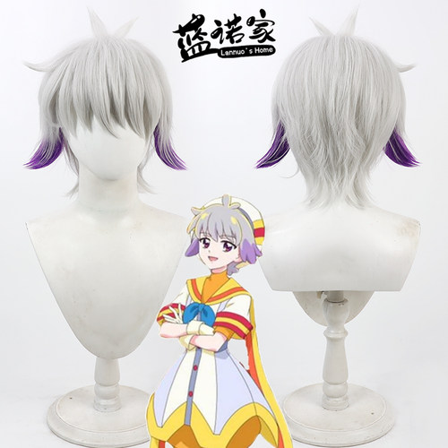 Wonderful光之美少女！兔山大福