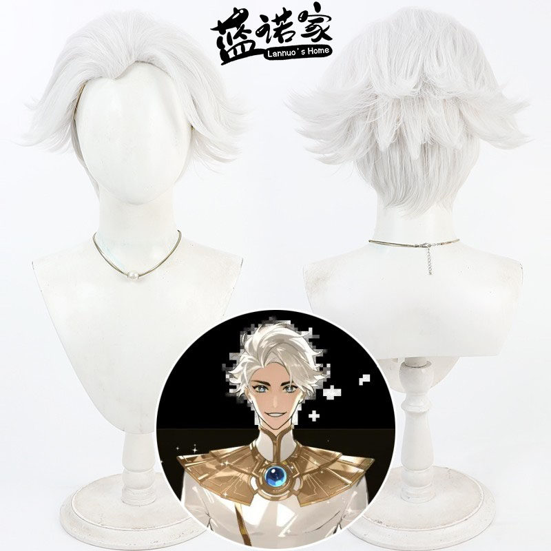 【蓝诺家】凸变英雄X 奈斯cos假发TO BE HERO X美人尖反翘毛银白