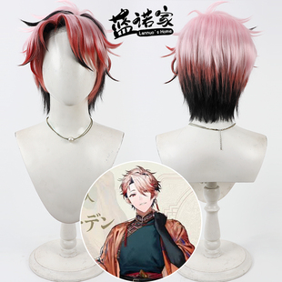 【蓝诺家】VOLTACTION虚拟主播 塞拉弗cos假发打毛头顶中国风造型