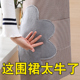 围裙家用厨房防水工作服男女围腰专用时尚 大人做饭防油罩衣可擦手