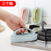 3个装 刷子清洁刷瓷砖去污浴缸魔力擦厨房洗锅碗水池海绵擦百洁布