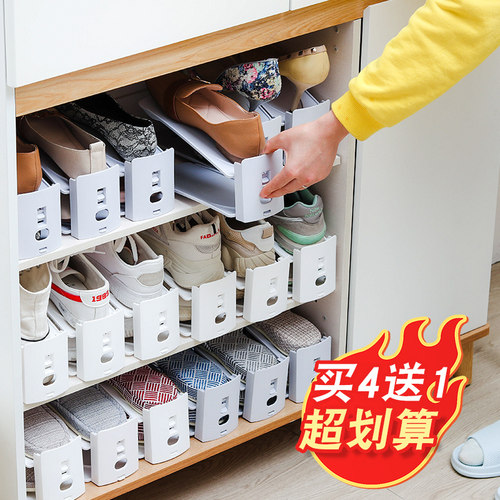 省空间双层调节鞋子收纳神器