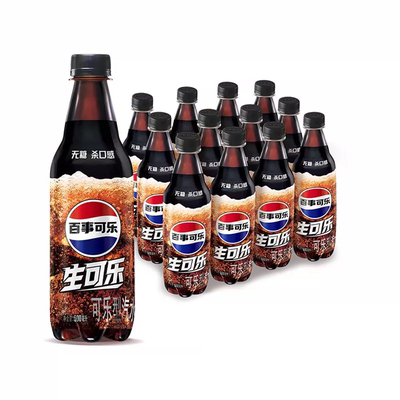 百事可乐生可乐无糖500mlX24瓶 0糖0卡整箱碳酸饮料饮品包邮整箱