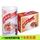 娃哈哈桂圆莲子八宝粥360g 12罐早餐速食粥哇哈哈即食免煮早餐粥