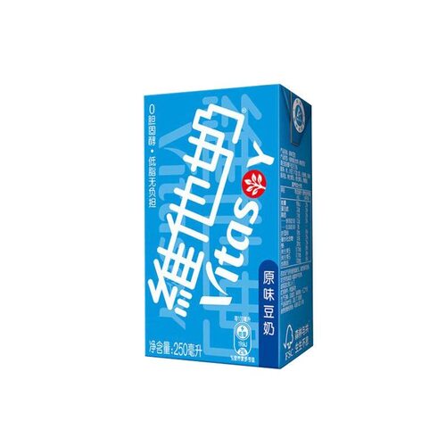 维他奶250ml*16/24盒饮料早餐奶豆奶巧克力茉莉原味低糖咖啡整箱