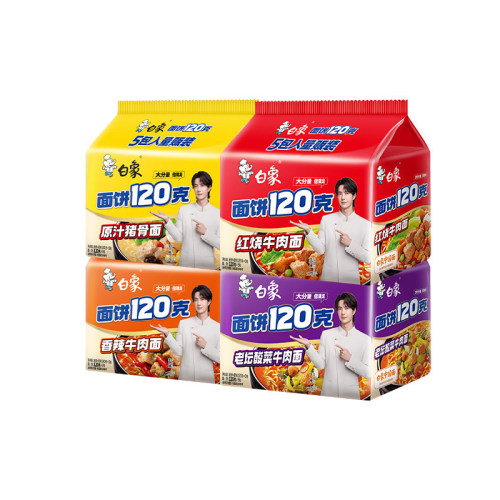 白象方便面120克面饼泡面
