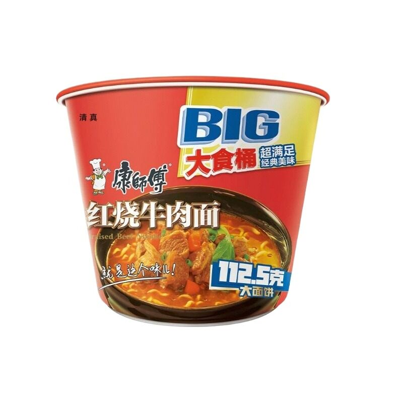 康师傅大食桶方便面整箱红烧香辣牛肉面等3桶/6桶/10桶袋装酸辣