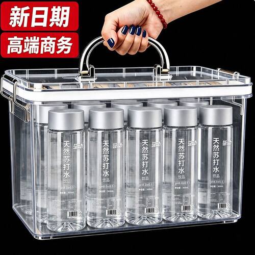 天然苏打水饮品无添加弱碱性