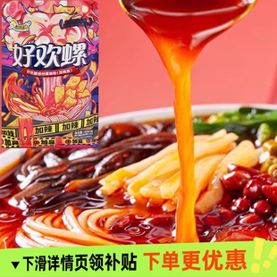 好欢螺螺蛳粉400克 柳州特产夜宵速食米粉螺狮粉饱腹方便 3袋