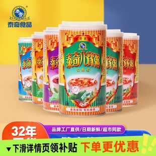 泰奇八宝粥6罐装 全家福红豆玉米紫薯海带370g营养早餐粥