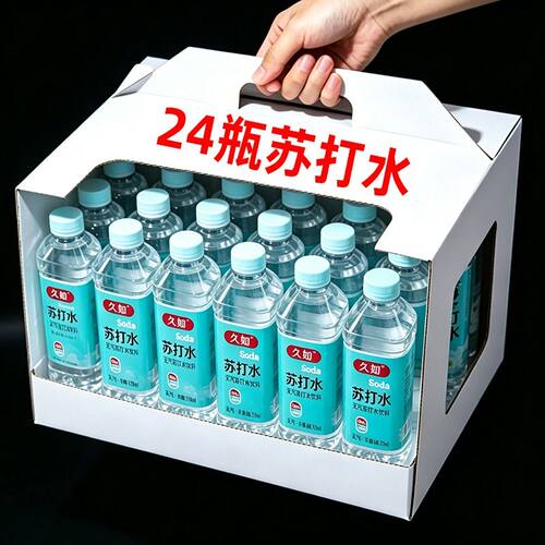 无气无糖苏打水整箱24瓶