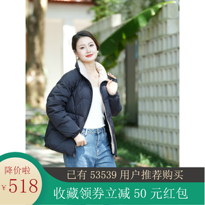 百达罗兰2023秋冬新款时尚简约百搭女士脱卸帽中长款羽绒服保外套