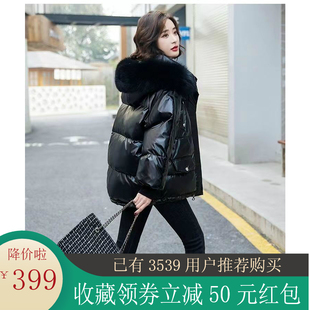 羽绒服保外套 简约百搭女士脱卸帽中长款 百达罗兰2023秋冬新款 时尚