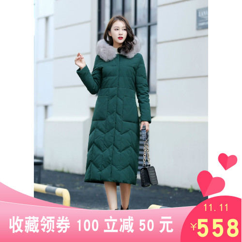 百达罗兰2026秋冬新款时尚简约百搭女士脱卸帽中长款羽绒服保外套