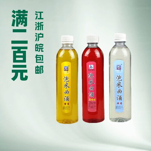 抖音爆款西部风鱼饵泡米