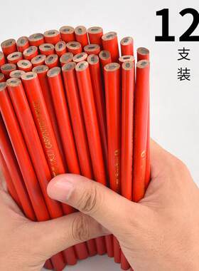 抖音同款黑芯素描笔多数量选择长短八角设计美工刀赠品木工扁头双