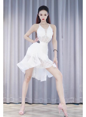 BLX拉丁舞服白色高级性感蕾丝吊带鱼骨裙比赛练功服成人女
