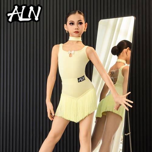 ALN艾琅纳拉丁舞服女童2026春季新款流苏套装儿童舞蹈集训练功服