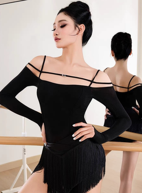 美新[墨影琉光]拉丁舞服装一字肩长袖连体衣流苏半裙套装练功服女