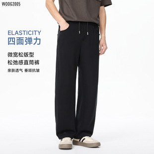 运动卫裤 WOOG2005黑色垂感休闲裤 宽松百搭弹力长裤 新款 男2026夏季