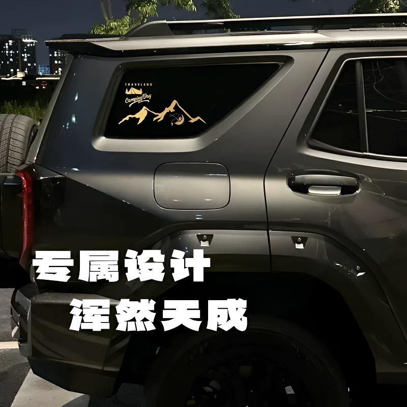 坦克400专用后侧窗防水露营贴图片