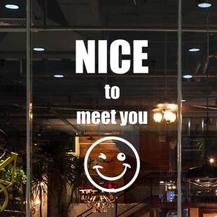 ins笑脸很高兴遇见你玻璃门贴纸 服装奶茶美甲美容店创意装饰墙贴