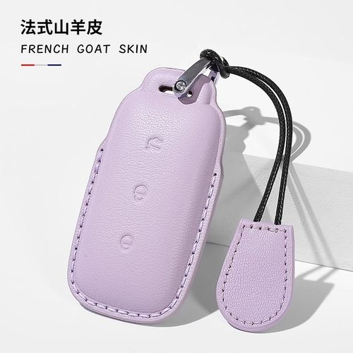 适用吉利银河L7钥匙套银河L6银河e8男女汽车新MAX星舰扣壳包真皮