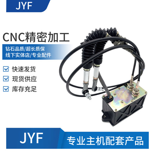 卡特CAT312B 320B 320C 320D油门马达加油马达油门电机挖掘机配件