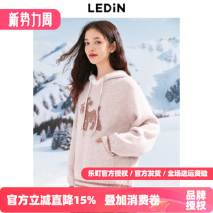 仿貂毛拼接领口趣味毛衣 新款 乐町连帽线套衫 女春季