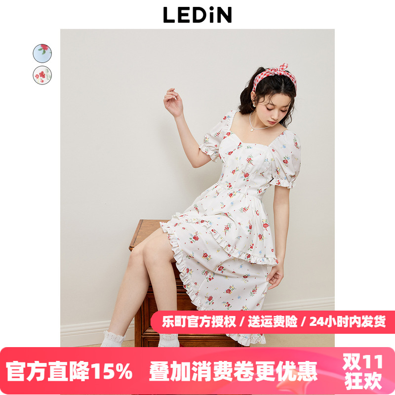 【断码清仓】乐町芝芝玫玫连衣裙秋季法式前短后长度假碎花连衣裙