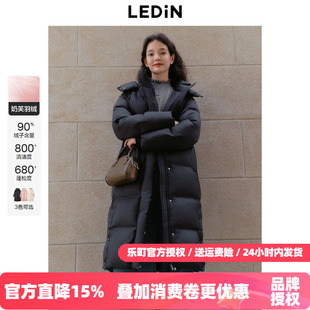 乐町长款面包羽绒服女冬季新款保暖柔软加厚羽绒御寒