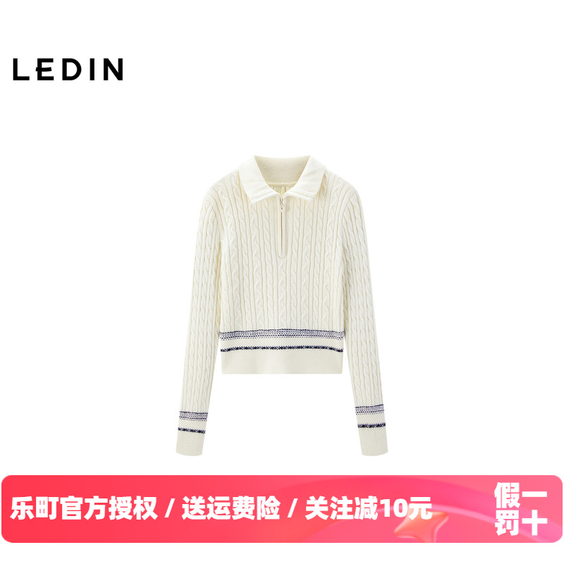 【商场同款】乐町半拉链翻领线套衫24冬季新款针织毛衣C1EEE4419