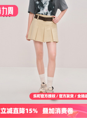 【商场同款】乐町宽百褶A字裙26年春季新款学院风半身裙C2GEF3126