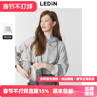 乐町韩系通勤截短式卫衣外套2025秋季新款miu系双色帽绳设计上衣