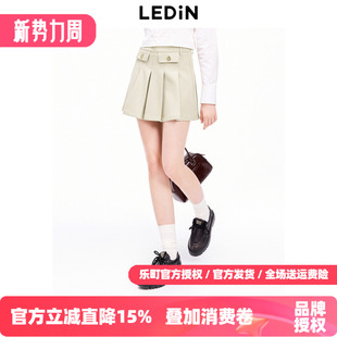 新款 乐町百褶口袋短裙春季 米白色短裙C2GEE3B02 商场同款