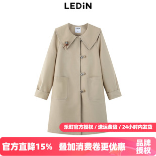 娃娃领宽松大衣外套C1BEE3339 乐町风衣2025年秋新款 商场同款