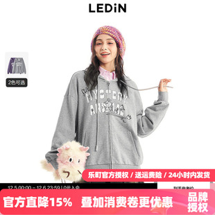 乐町字母纹样卫衣便服秋季新款外套女C2BBE1201