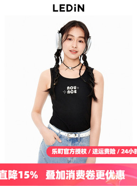 【商场同款】乐町秋季新款黑色百搭字母宽肩背心C2CQE3122