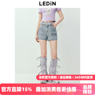 乐町复古牛仔短裤松紧腰新款绣花显瘦辣妹经典水洗女百搭裤子